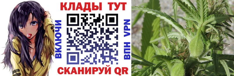 Как найти наркотики Островной ГАШИШ  Кокаин  МЕФ  блэк спрут маркетплейс  Конопля 