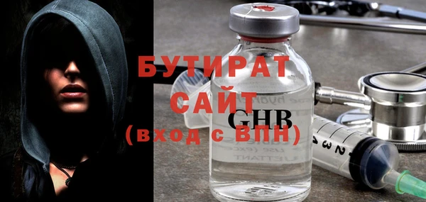а пвп мука Верея