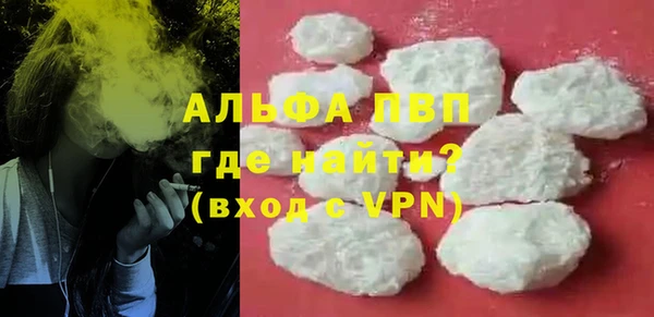 гидра Верхнеуральск