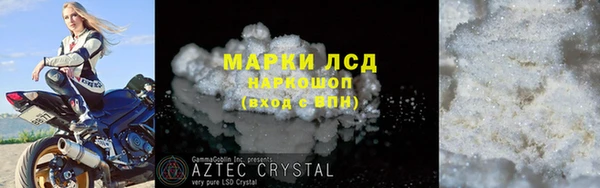 а пвп мука Верея