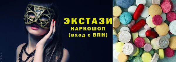 а пвп мука Верея