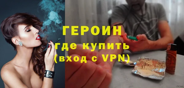 а пвп мука Верея