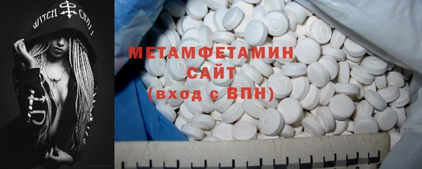 а пвп мука Верея