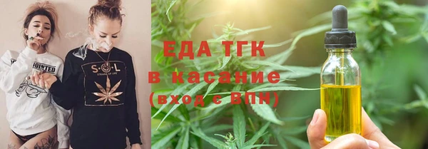 а пвп мука Верея