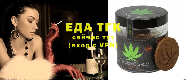 гидра Верхнеуральск