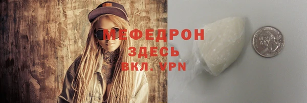 гидра Верхнеуральск