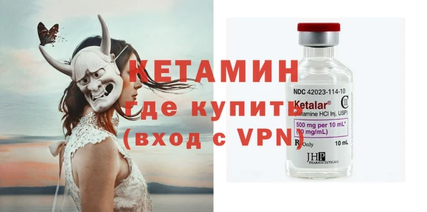 гидра Верхнеуральск