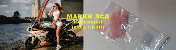 а пвп мука Верея
