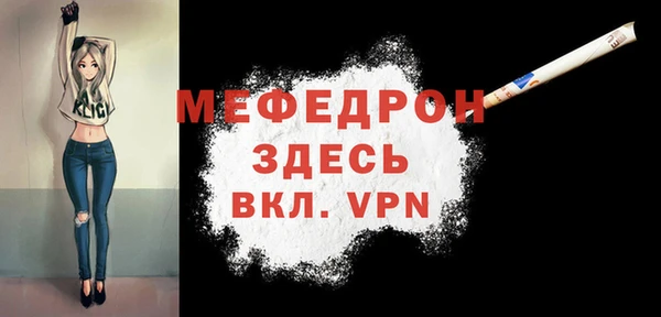 гидра Верхнеуральск