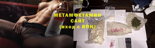 mdpv Сосновоборск