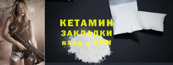 гидра Верхнеуральск