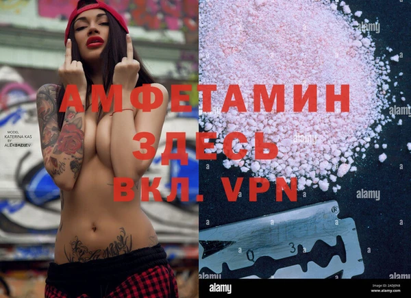 гидра Верхнеуральск