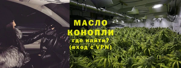 соль ск Верхний Тагил