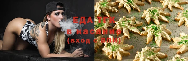альфа пвп VHQ Сосновый Бор