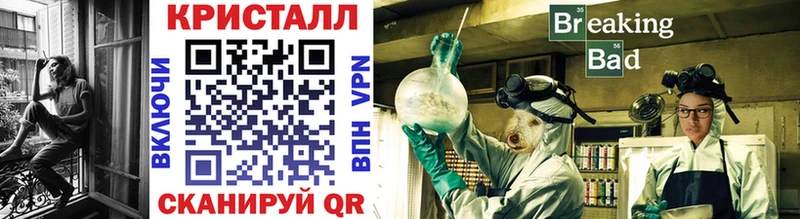 Метамфетамин Декстрометамфетамин 99.9%  где можно купить   Островной 
