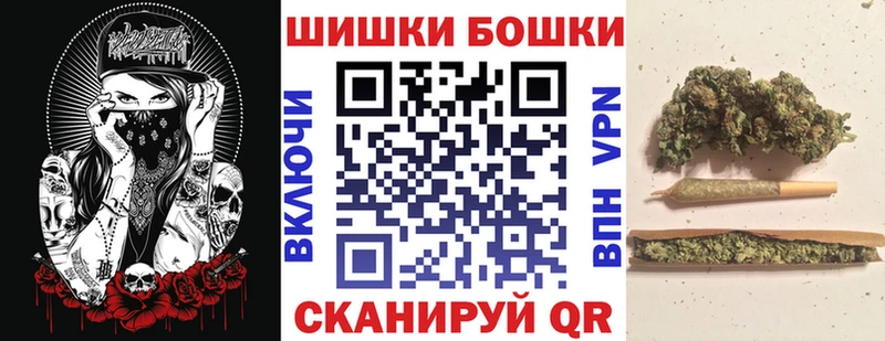 ОМГ ОМГ   купить наркотики сайты  Островной  Бошки Шишки ГИДРОПОН 
